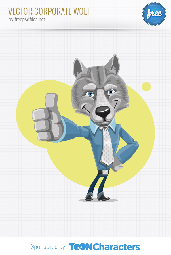 Vector Corporate Wolf